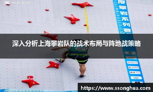 球盟会官方网站