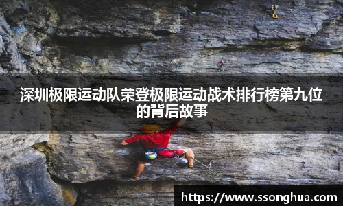 球盟会平台