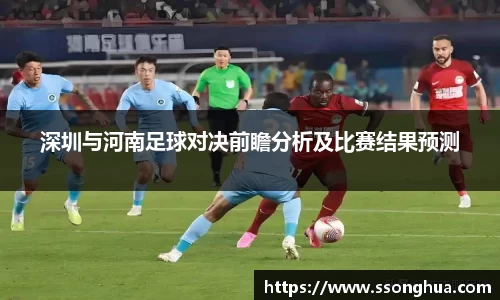 球盟会平台