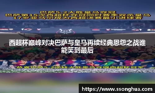 球盟会官方网站