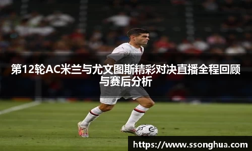 球盟会平台